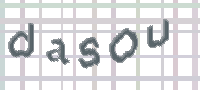 CAPTCHA Bild zum Spamschutz 